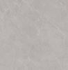 Picture of Natural Stone Brown 600x600 SF-DI1T60016