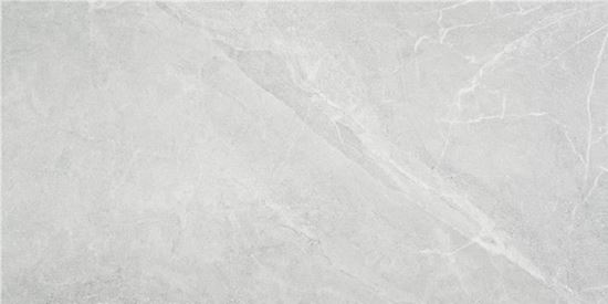Picture of Bodo White Slipstop 60X120