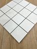 Picture of Cosmic White Squares Mosaic 30脳30