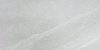 Picture of Limestone White Natural 60X120