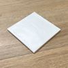 Picture of Matakana White Matt 15脳15